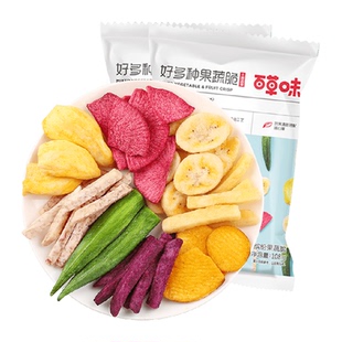 百草味好多种果蔬脆108g*2非油炸蔬菜脆休闲零食香蕉片秋葵蔬果干