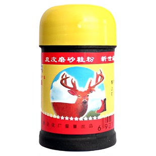 鹿皮粉翻毛皮鞋粉绒面磨砂皮清洁护理补色剂反毛皮反绒增色磨砂粉