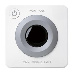 作业帮喵喵机P3S便携式得迷你小型超清打印超清错题打印机初中生专用家用扫描无墨力错题免抄神器可粘贴