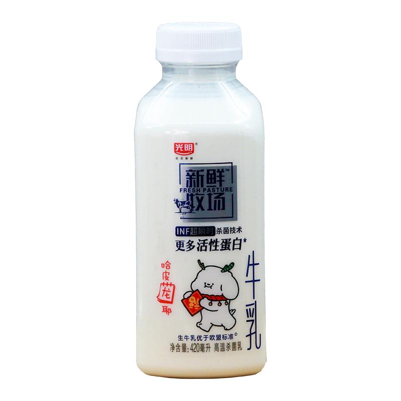 光明新鲜牧场420ml3.5g蛋白质
