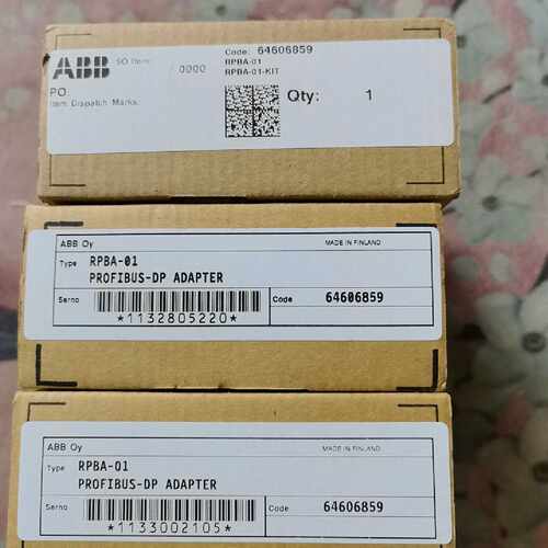 询价-RPBA-01 PROFINET转PROFIBUS-DP适配