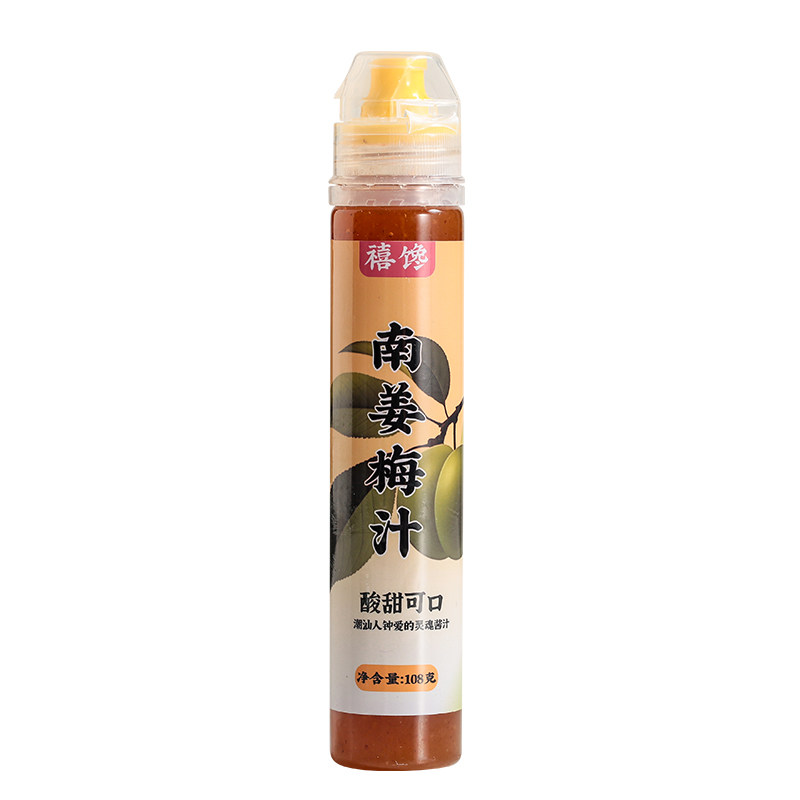 水果蘸酱潮汕甘草水果梅汁甘草世家甘草梅酱莲雾李子淋汁
