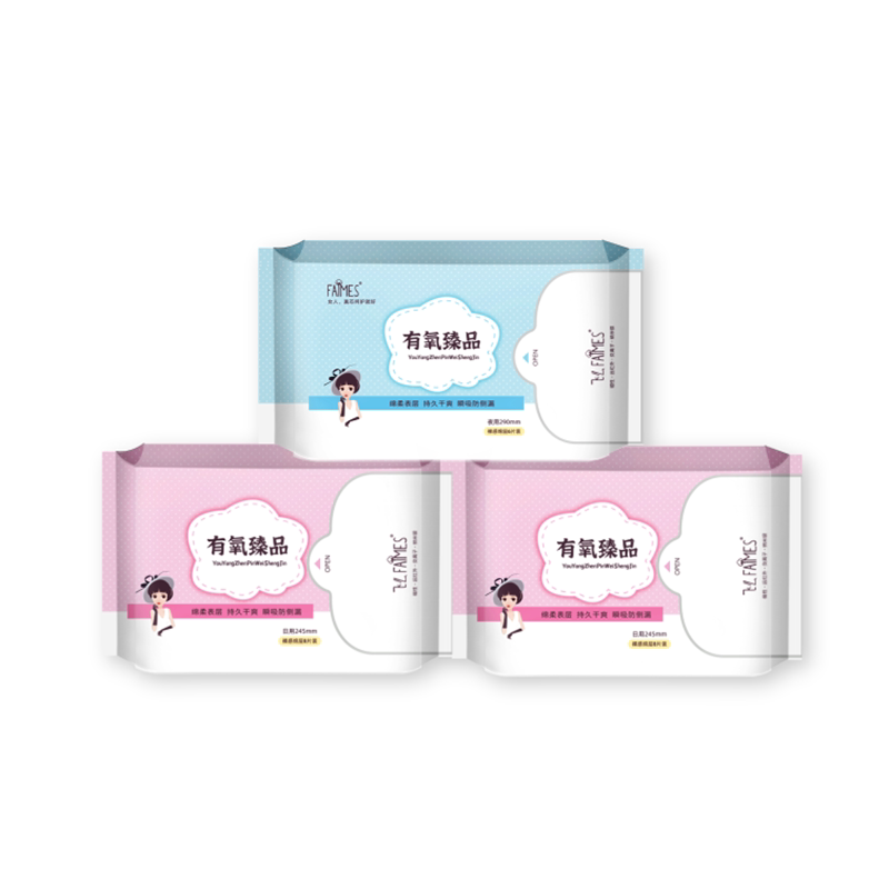 Faimes飞么日用夜卫生巾量卫生巾