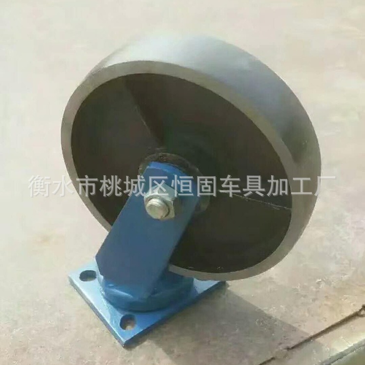 批发6寸超重型脚轮 4寸5寸8寸铸铁定向轮工业载重轱辘耐高温铁轮