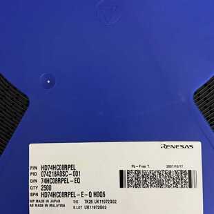 【议价-可维修】HD74HC08RPEL SOP-14 /均有货