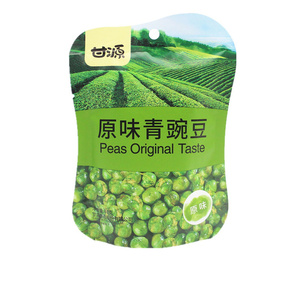 甘源青豆蟹黄味瓜子仁蚕豆巨好吃