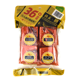 商用重庆德庄火锅底料360克*20袋整箱36度低辣牛油小四块麻辣底料