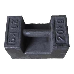 研衡铸铁砝码计量检测校准电子称M1等级锁型砝码20kg高精度25kg