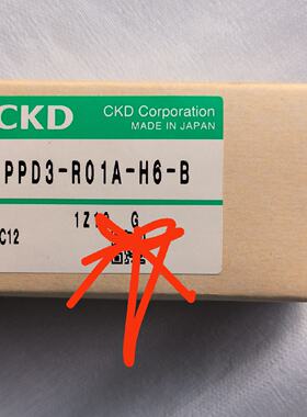 【议价-可维修】PPD3-R01A H6-B 01A 全新/二手均有货