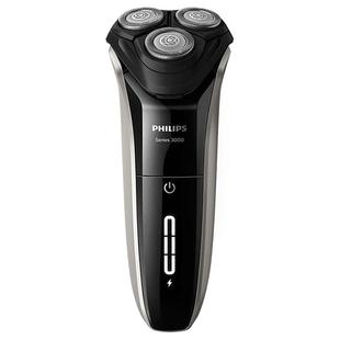 飞利浦剃须刀男士电动刮胡刀官方正品进口胡须刀S3102/S3208礼盒