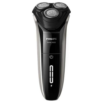 飞利浦官方正品电动剃须刀