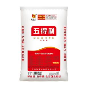 五得利面粉金富强小麦粉25kg(50斤)包子饺子馒头家用