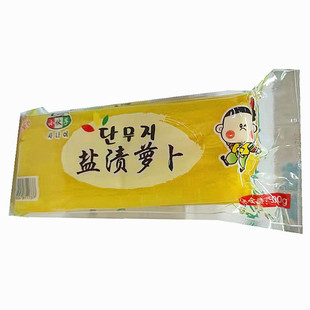 小伙子盐渍萝卜条500g韩式风味大根炸鸡酸甜黄萝卜条寿司紫菜包饭