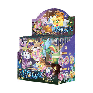 卡游 小马宝莉徽章星愿夏夜 官方正版周边马口铁谷子胸章整盒吧唧
