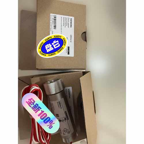 询价-QRA4.U火焰探测器-可维修