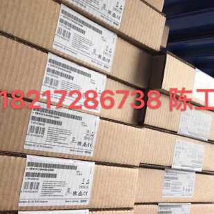 议价全新原装IM460-1接口模块6ES7460-1BA00-0AB0