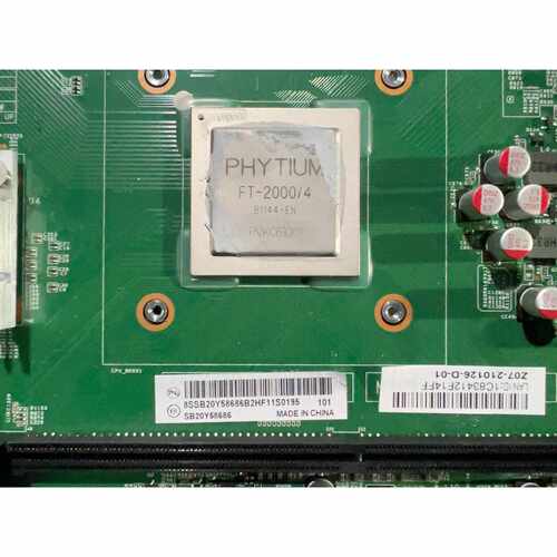 【请询价】开天M730J主板搭载飞腾FT20004