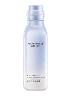 植物日记植酵水妍晶萃露爽肤水化妆水护肤强韧深层补水保湿滋润女