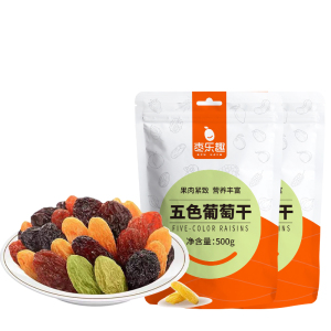 500g【枣乐趣】新疆特产五色葡萄干