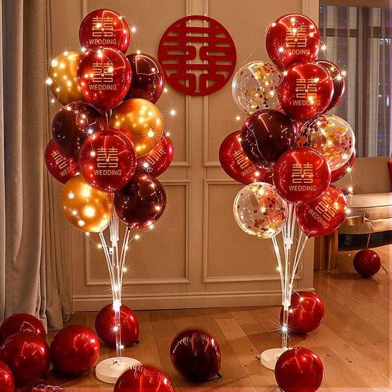 24婚房地飘气球订婚结婚婚礼用品大全装饰桌套装布置新房飘浪漫支