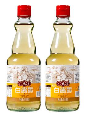 广味源瓶装原色复合家用白酱油