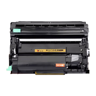 佳翔适用兄弟B7535dw硒鼓TN-B020粉盒B7530DN B7520DW打印机DCP-B7500D墨盒MFC-B7700D B7720DN多功能一体机