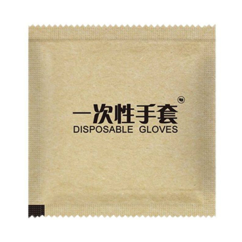 定制食品级耐油一次性手套独立装