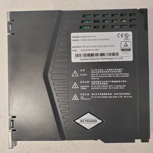 询价-汇川驱动器/SV660FS5R5I-FS，只有10台