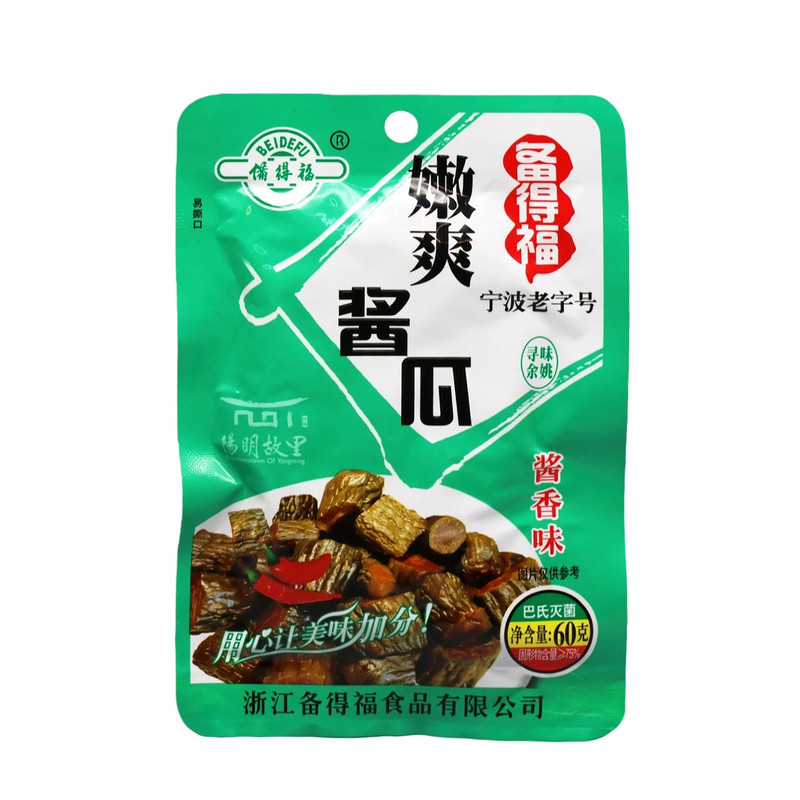 备得福宁波酱瓜60g小包装