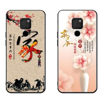 luckrider适用于华为mate20手机壳hma-al00新款tl00防摔专机专用耐用耐磨软壳保护套hma-tl00裸机手感卡通爸