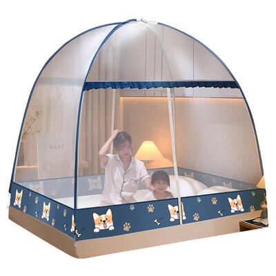 【A类母婴级防摔蚊帐】急速发货