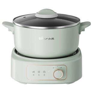 小熊火锅电锅家用多功能电热炒锅炒菜炖汤一体不粘电火锅电热锅