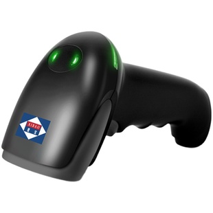 爱宝6601红光条码扫描枪无线扫码枪快递把抢超市条形码扫描器有线一二维码扫描 农资店台账仓库手持巴枪专用