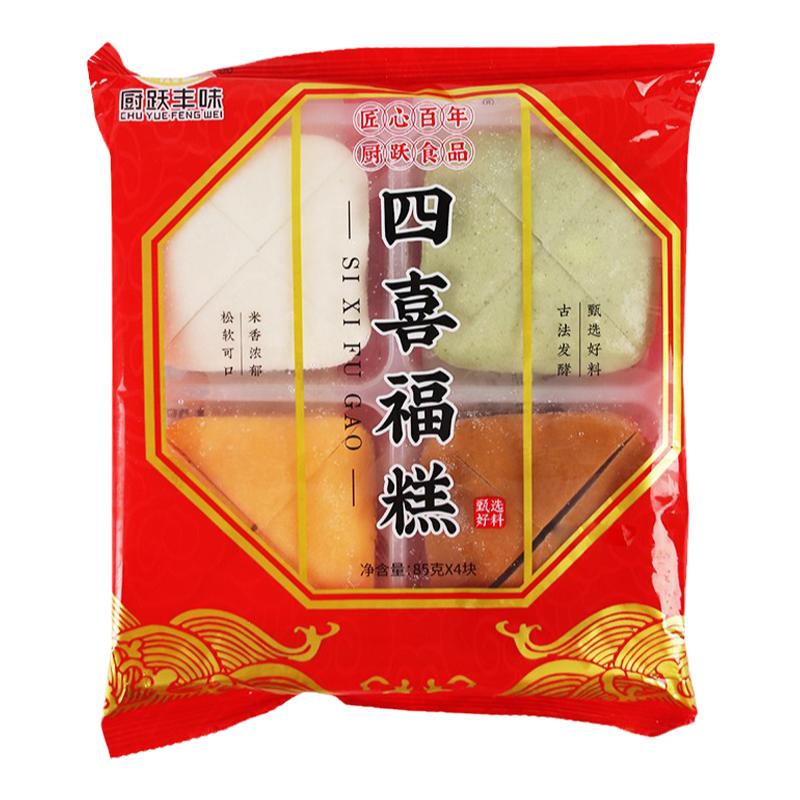 廚躍豐味四喜福糕340克*24袋龍游發(fā)糕酒店宴席特色商用面食半成品