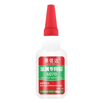 金属胶水粘接专用胶强力粘铝合金铁不锈钢铁皮专用免焊胶代替焊接修补万能耐高温焊接剂高强度电焊防水管道