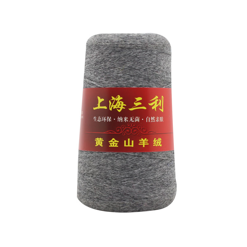 羊绒线貂绒线进口外贸尾货处理工 厂零头线