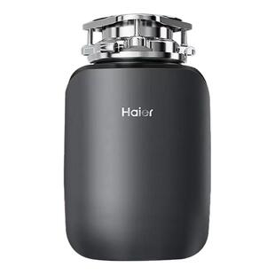 海尔LD980厨余垃圾处理器轻音研磨厨房家用研磨餐厨粉碎机厨余机