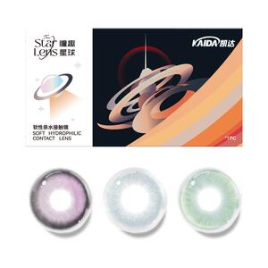 29.9任选3副】瞳趣星球凯达美瞳半年抛隐形眼镜大直径混血紫色蓝