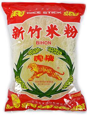 进口虎牌新竹米粉台湾袋装粉干