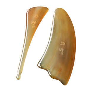 牛角刮痧板面部脸部美容专用刮脸神器提拉眼部拨筋棒全身通用工具