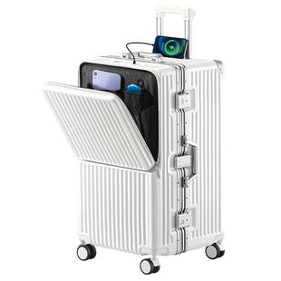 前开口行李箱大容量28寸30出国超大结实耐用女男生24拉杆旅行箱子