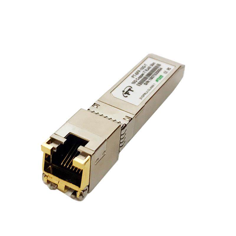 光模块万兆SFP+电口光模块RJ45光转电转换10G光口转电口模块自适应兼容5/2.5/1.25G10Gbase-T