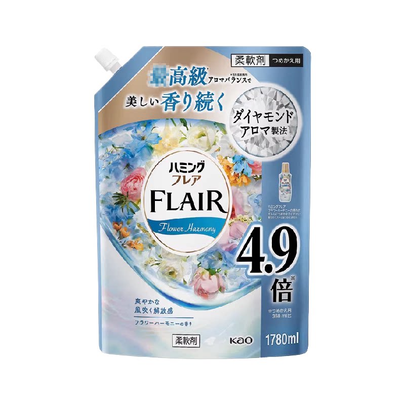KAO/花王衣物柔顺剂留香大容量防皱去除静电衣服柔软剂