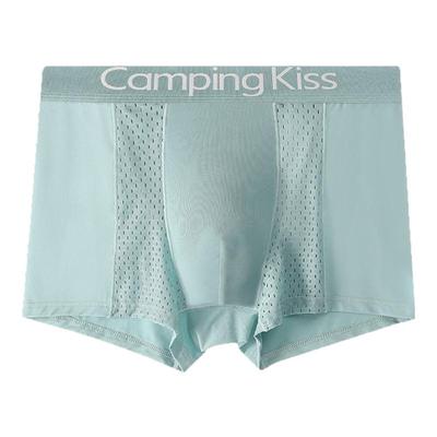 campingkiss男士冰丝网孔大内裤