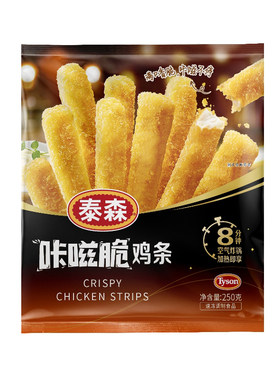 Tyson/泰森咔滋脆鸡条250g*15包