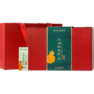 正山堂巴东小神农架野茶特级野生红茶茶叶礼盒装年货送礼长辈高档