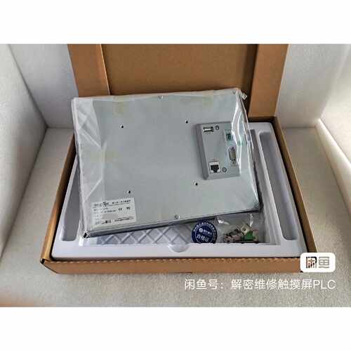 询价下单TPC1071GI 昆仑通态 触摸屏 可开发票