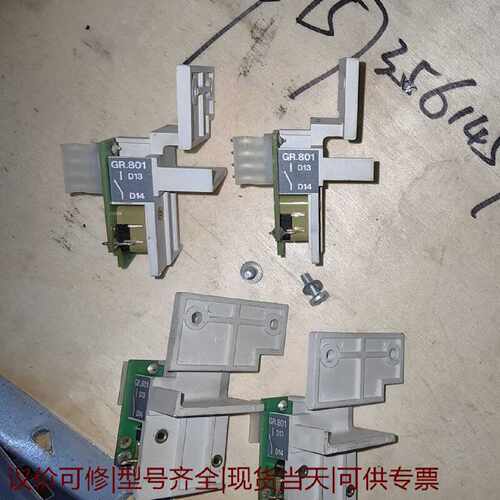 ABBSACEEmax框架断路器配件型号GR.801