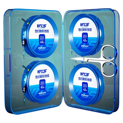 原丝隐形线组正品钓鱼主线成品