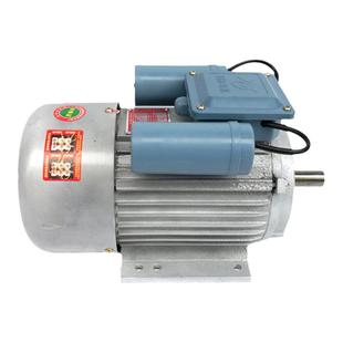 单相异步电动机全铜加大马达力打米粉碎好运来碾米机原装劲松衡通